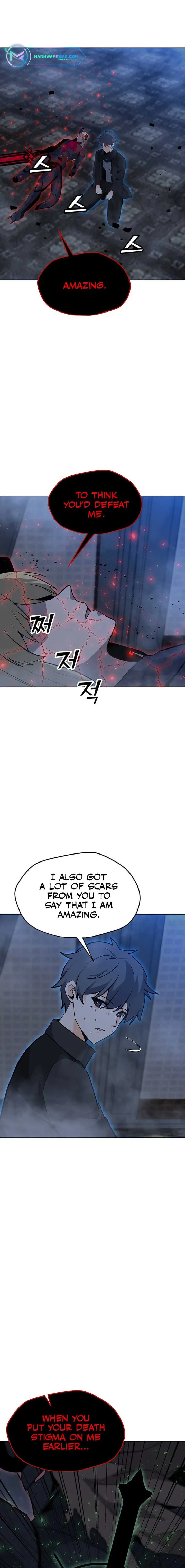 The Lone Spellcaster chapter 95 page 1