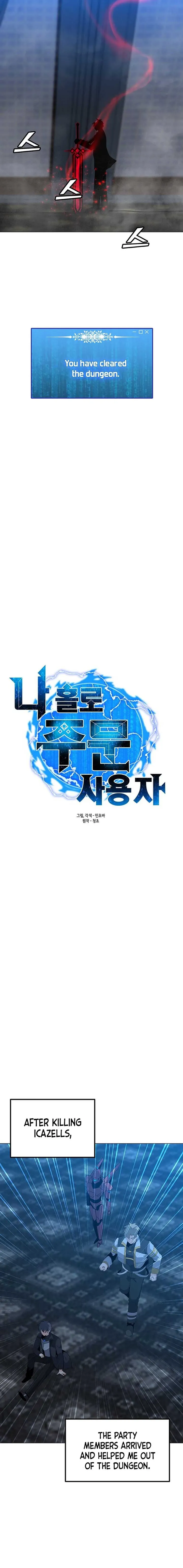 The Lone Spellcaster chapter 95 page 7