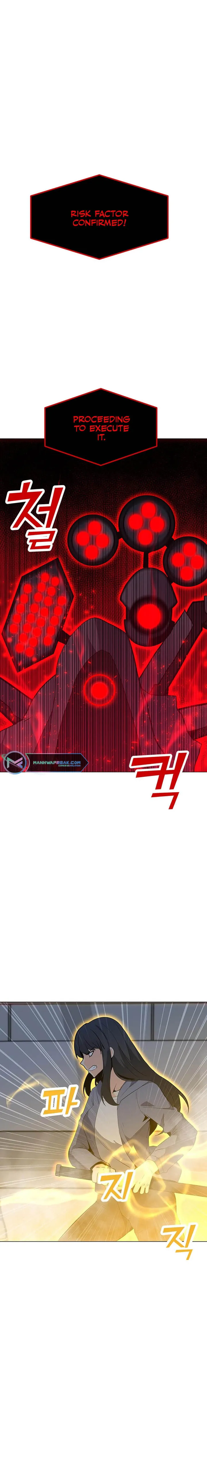 The Lone Spellcaster chapter 96 page 4