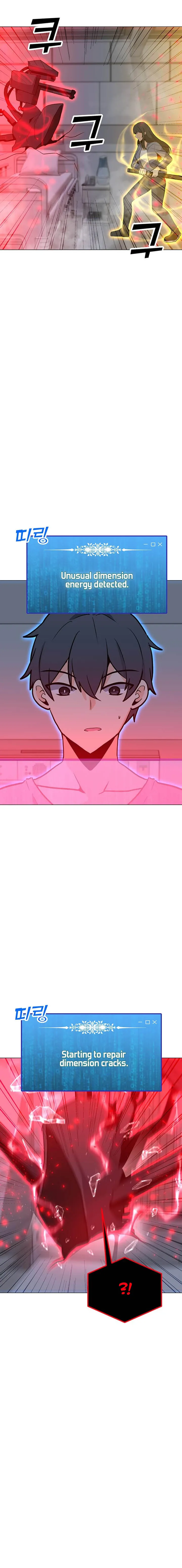 The Lone Spellcaster chapter 96 page 5