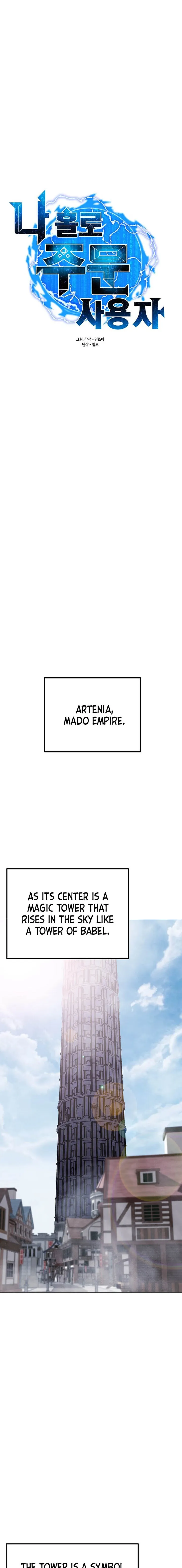 The Lone Spellcaster chapter 96 page 7