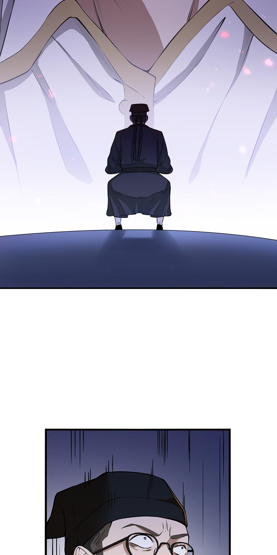 The Lord Of Coins chapter 17 page 5