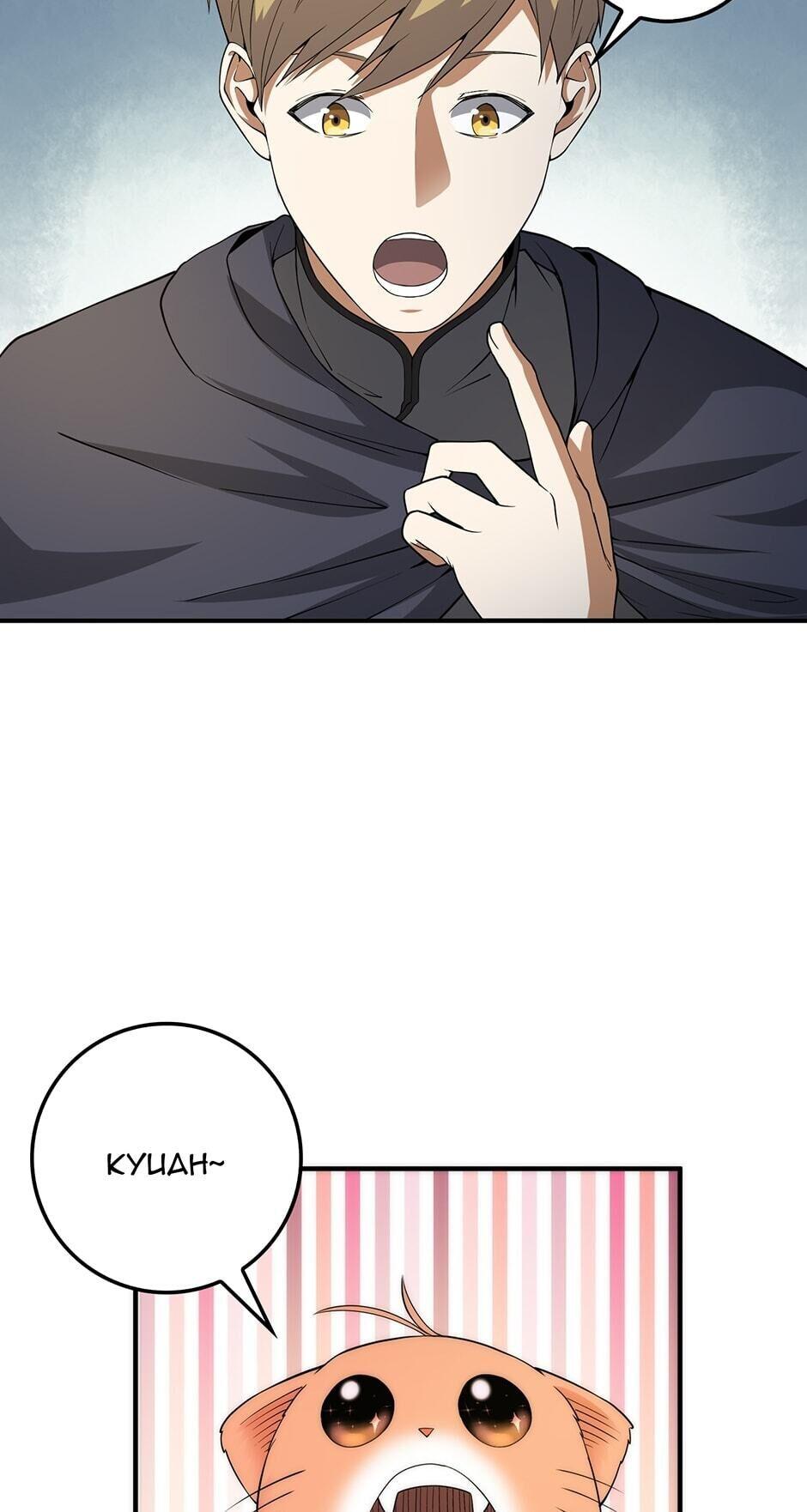 The Lord Of Coins chapter 31 page 21