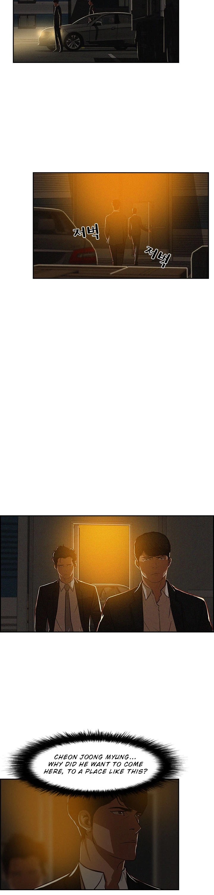 The Lord of Money chapter 1 page 17