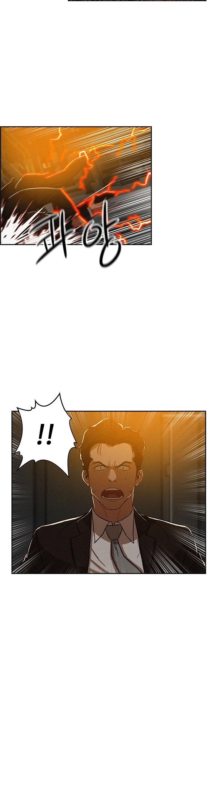 The Lord of Money chapter 1 page 30