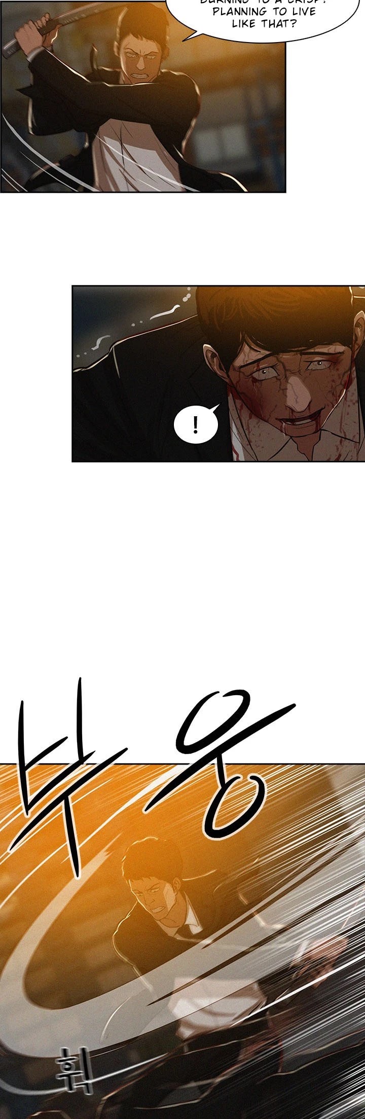 The Lord of Money chapter 1 page 33