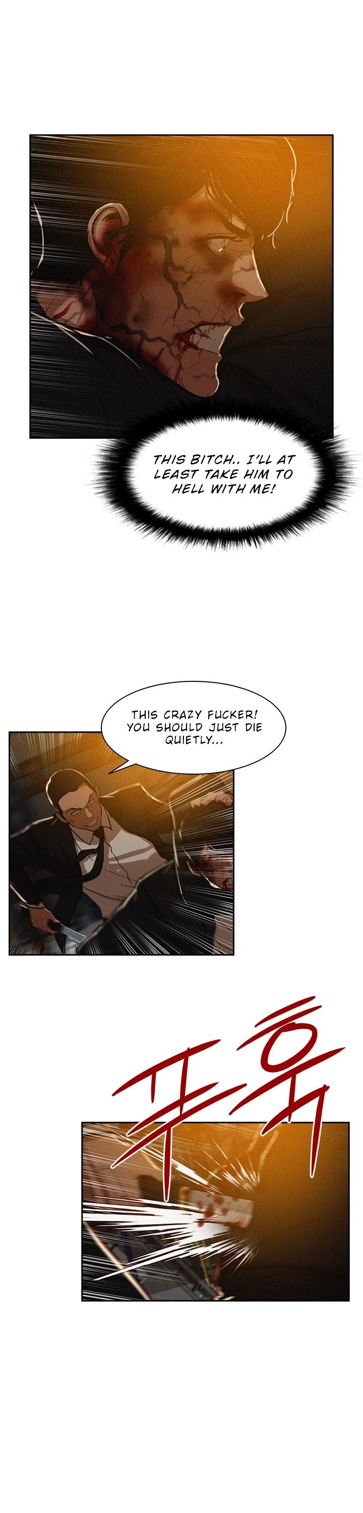 The Lord of Money chapter 1 page 45