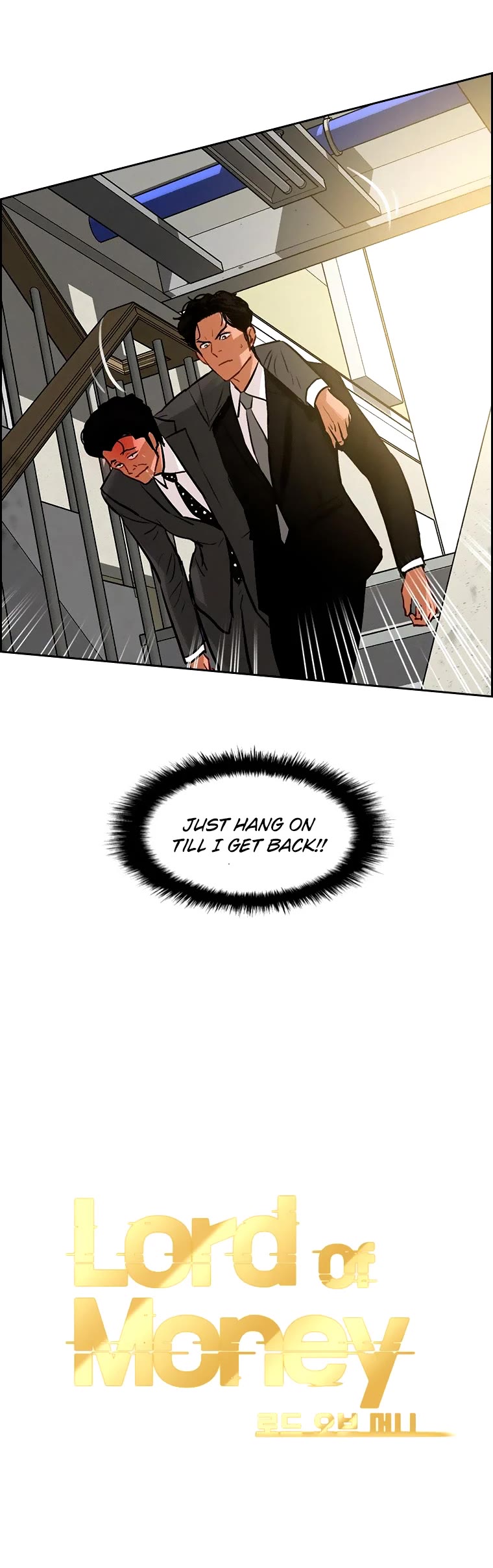 The Lord of Money chapter 102 page 21