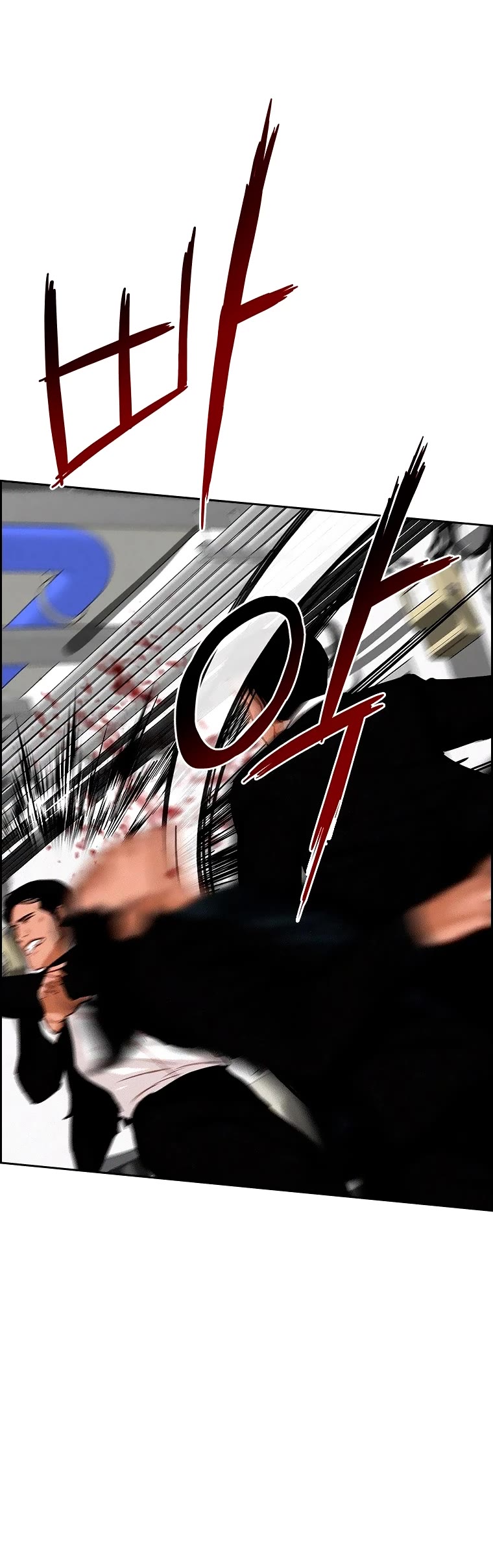 The Lord of Money chapter 102 page 22