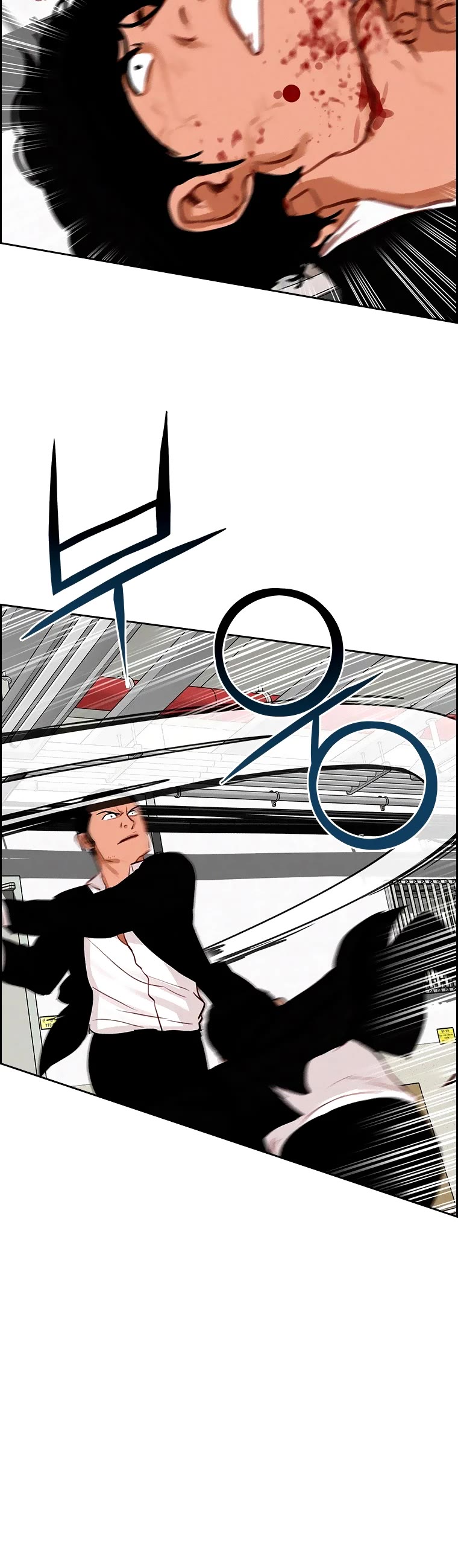 The Lord of Money chapter 102 page 25