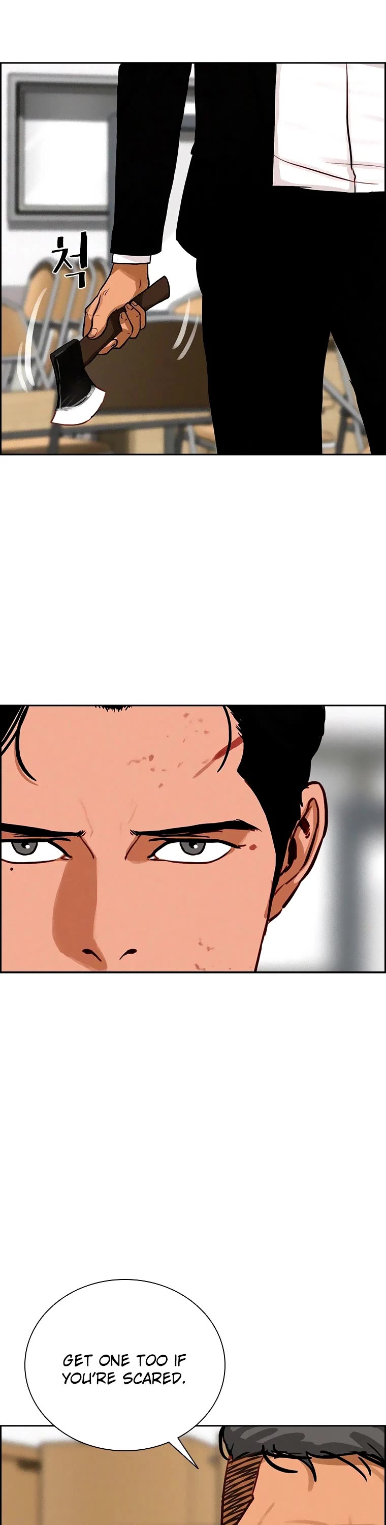 The Lord of Money chapter 104 page 15