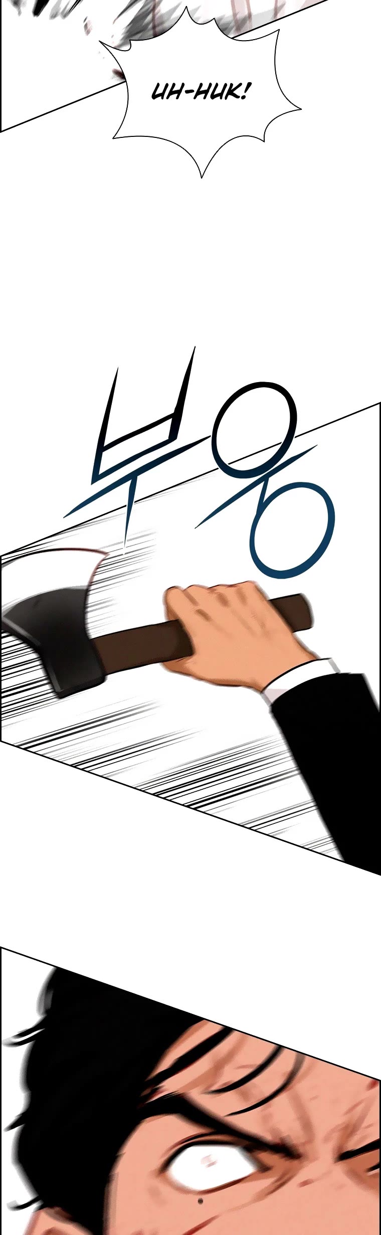 The Lord of Money chapter 104 page 26