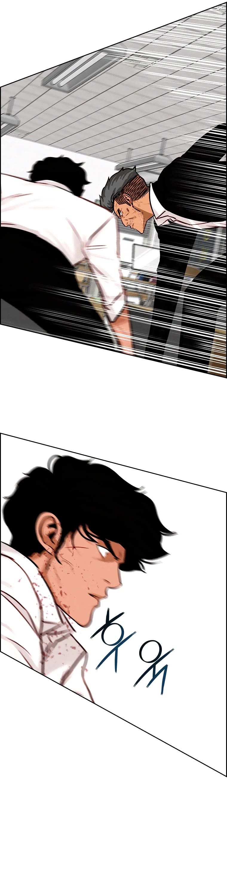 The Lord of Money chapter 104 page 28