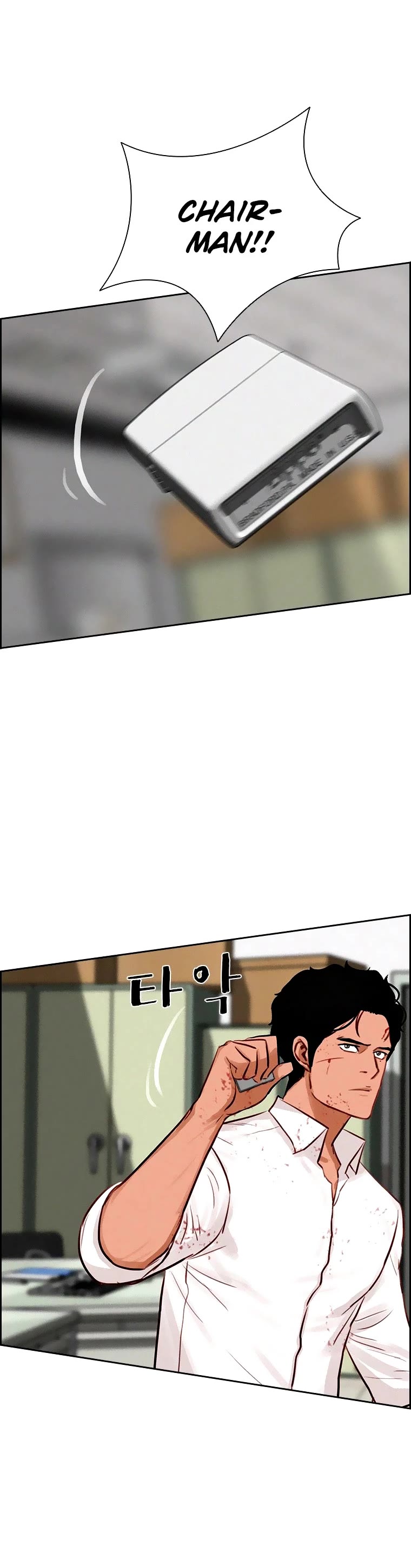 The Lord of Money chapter 104 page 30