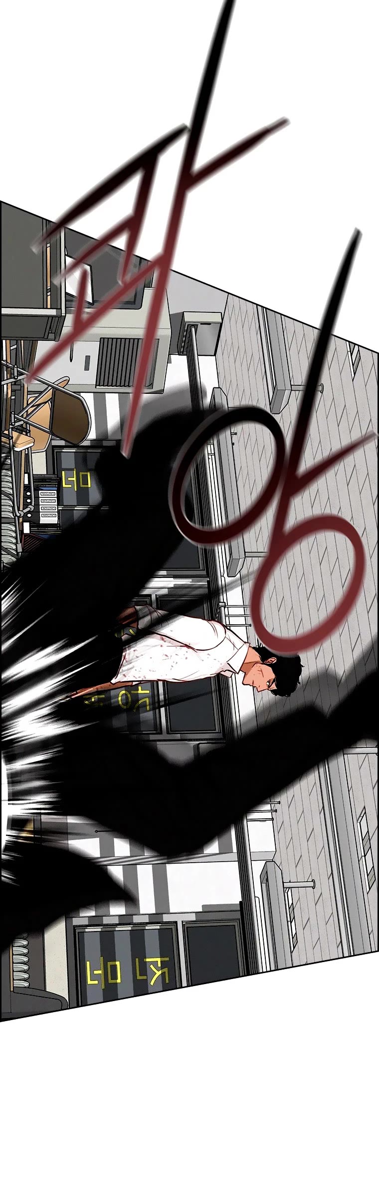 The Lord of Money chapter 104 page 42