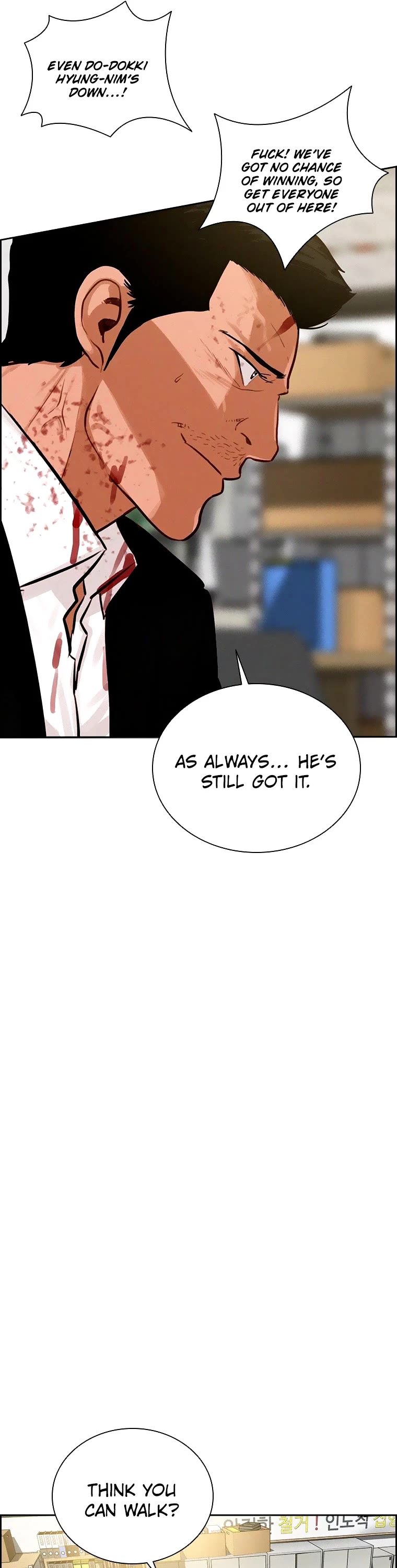 The Lord of Money chapter 104 page 43