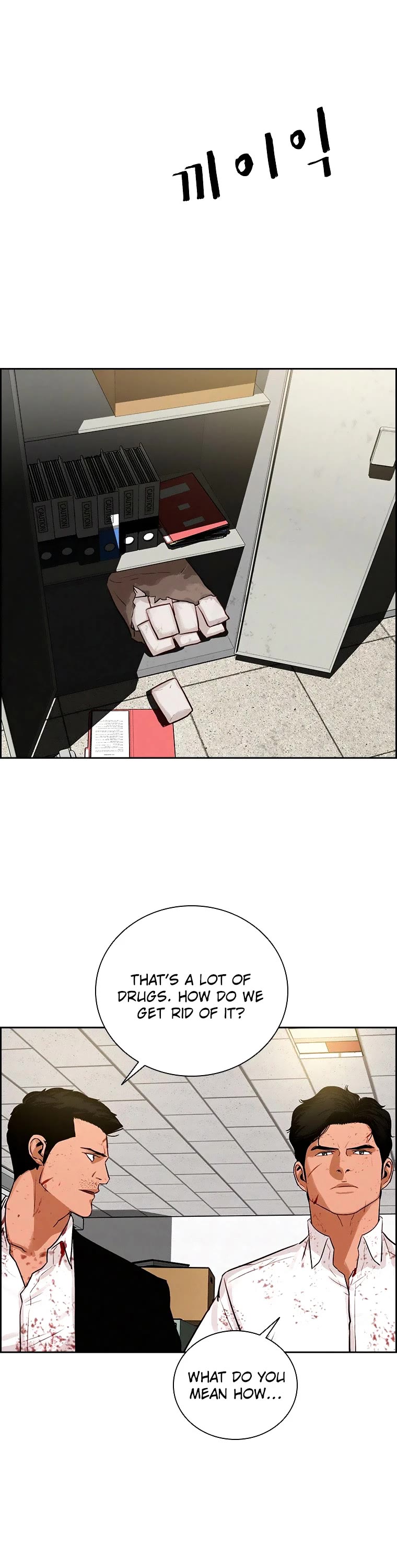 The Lord of Money chapter 104 page 45