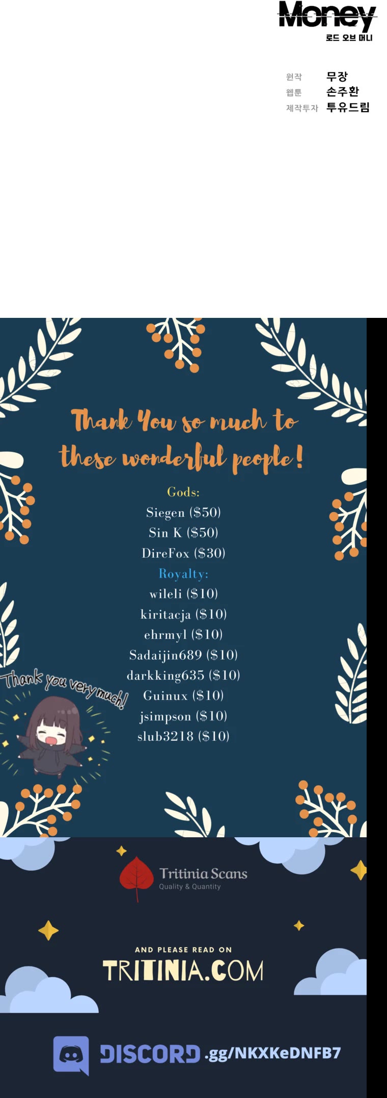 The Lord of Money chapter 104 page 49