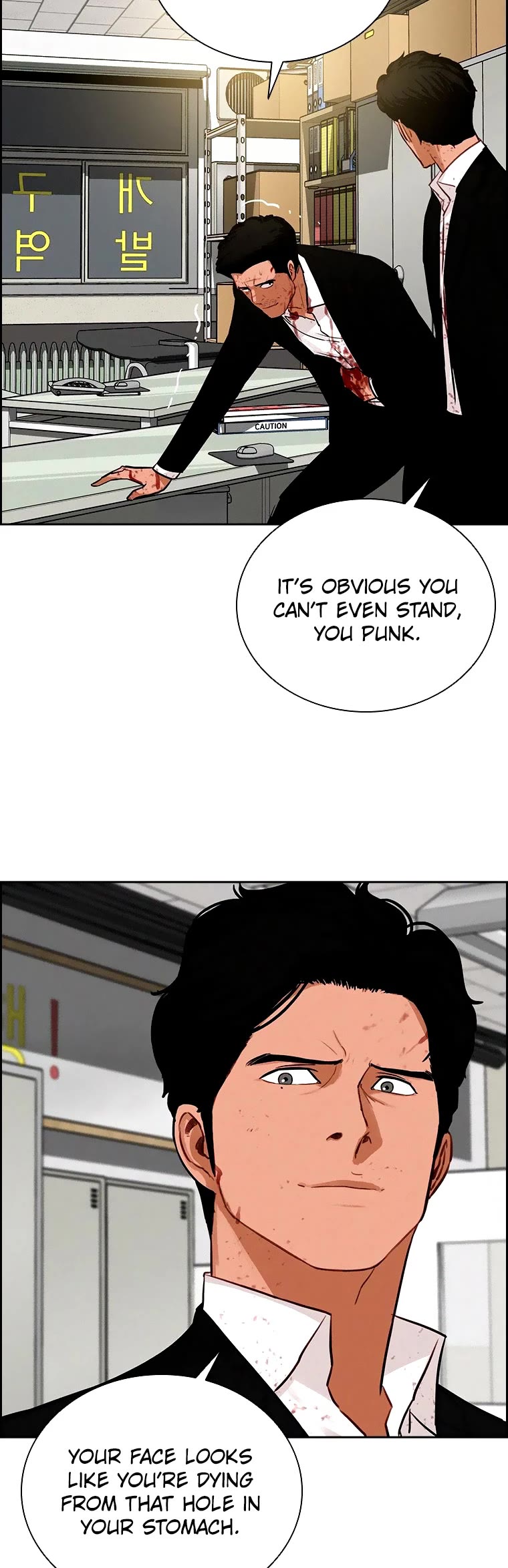 The Lord of Money chapter 104 page 6