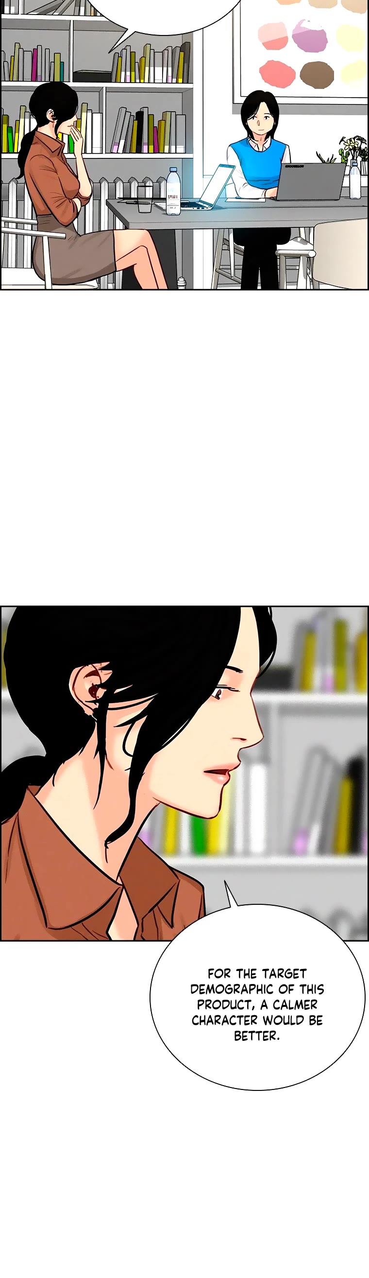 The Lord of Money chapter 105 page 19