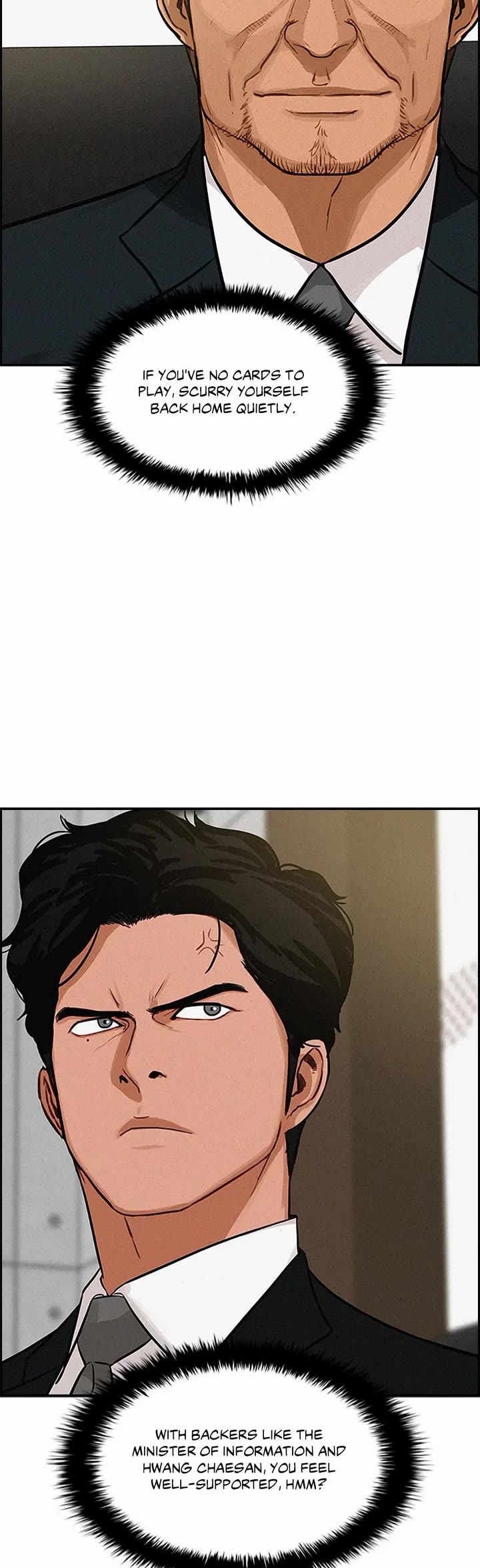 The Lord of Money chapter 114 page 39