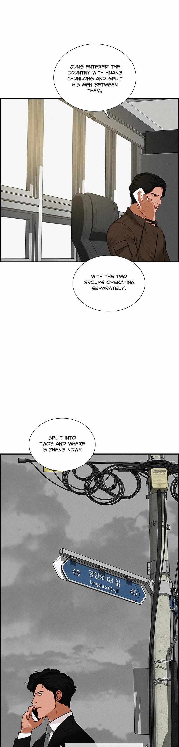 The Lord of Money chapter 132 page 8