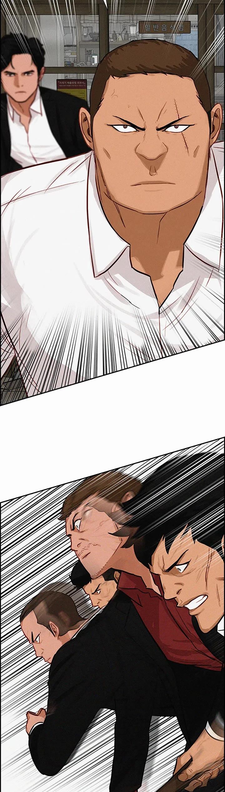 The Lord of Money chapter 133 page 10