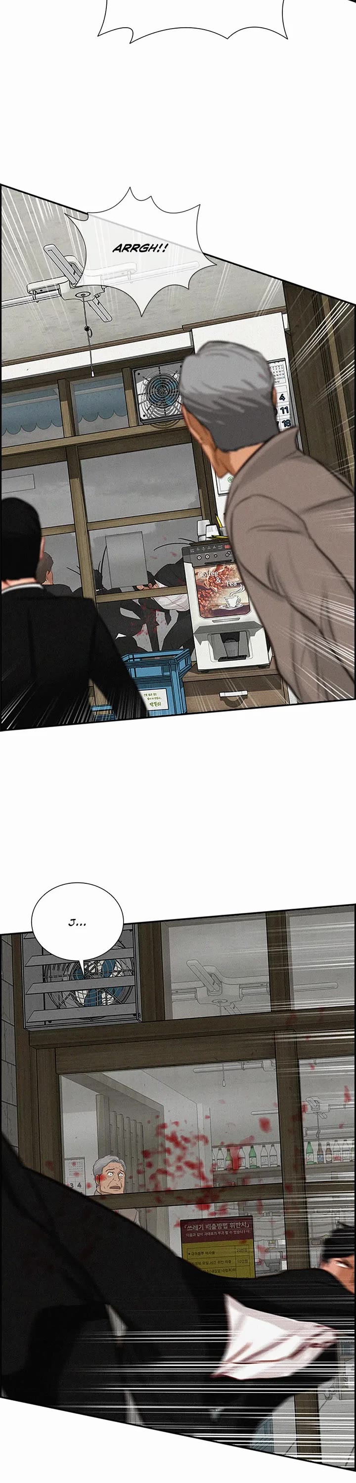 The Lord of Money chapter 133 page 27