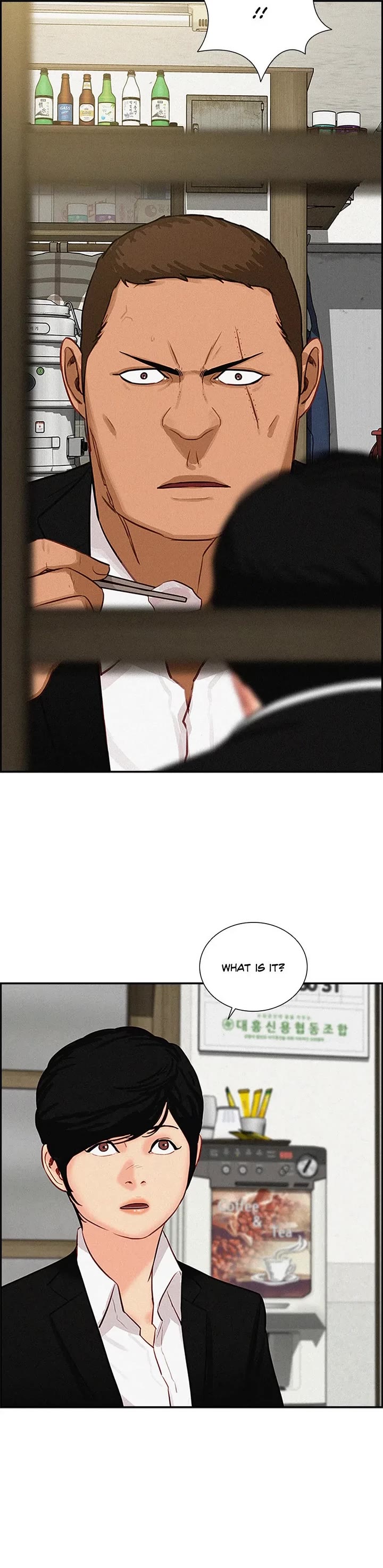 The Lord of Money chapter 133 page 5