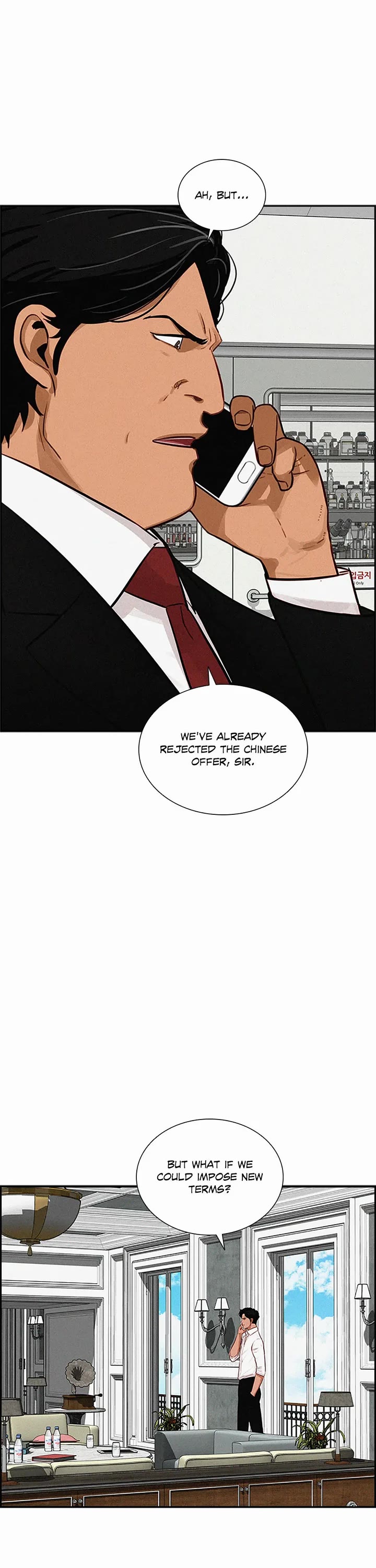 The Lord of Money chapter 153 page 32