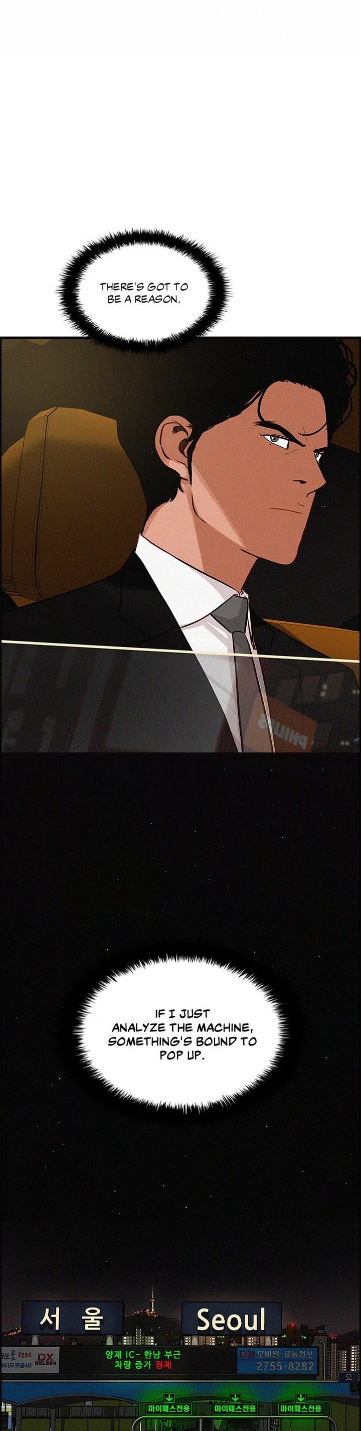 The Lord of Money chapter 172 page 5