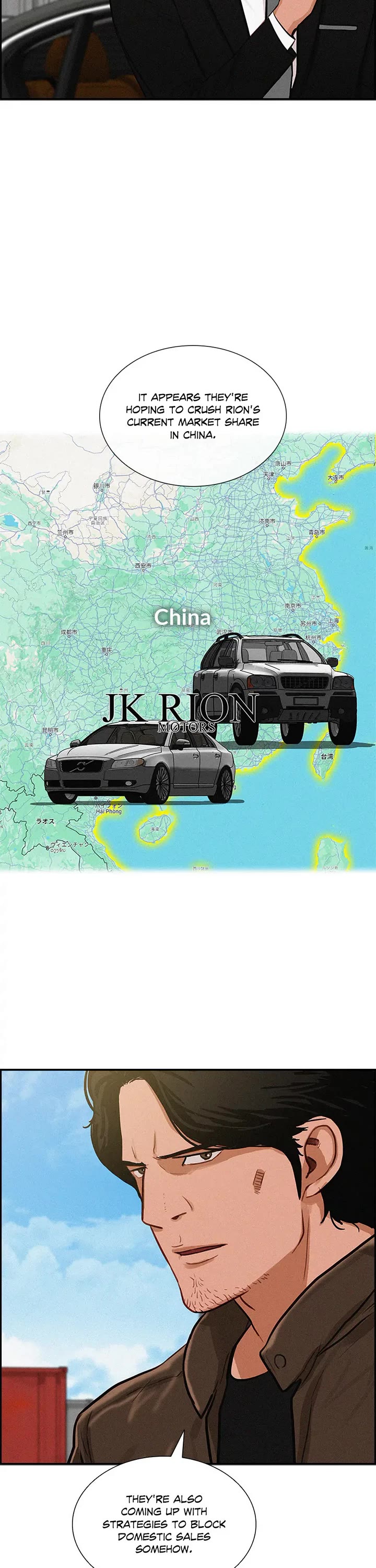 The Lord of Money chapter 181 page 12