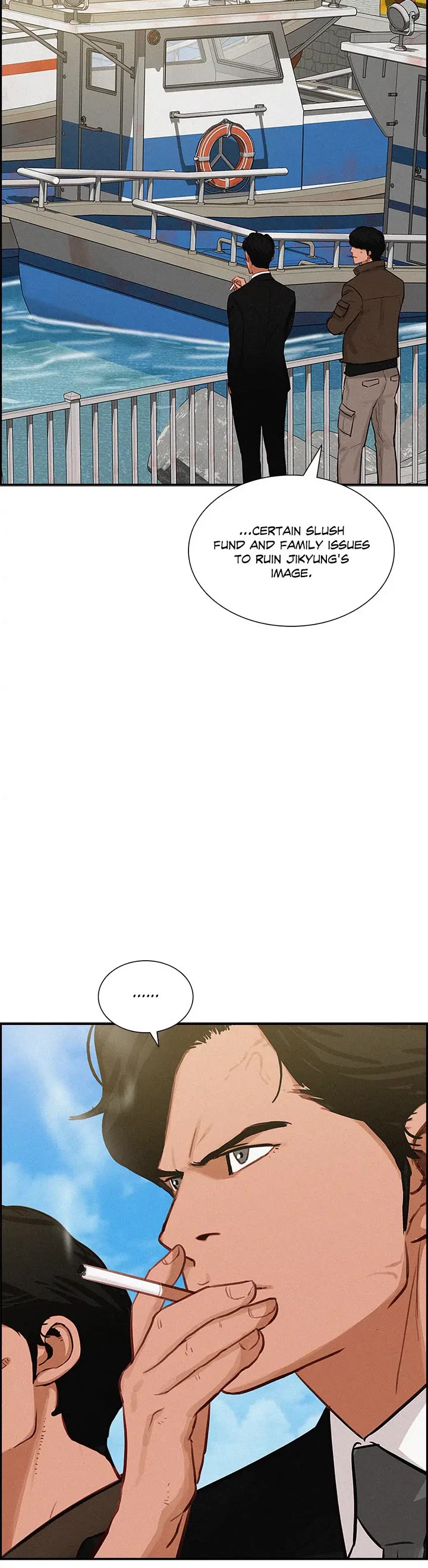 The Lord of Money chapter 181 page 15