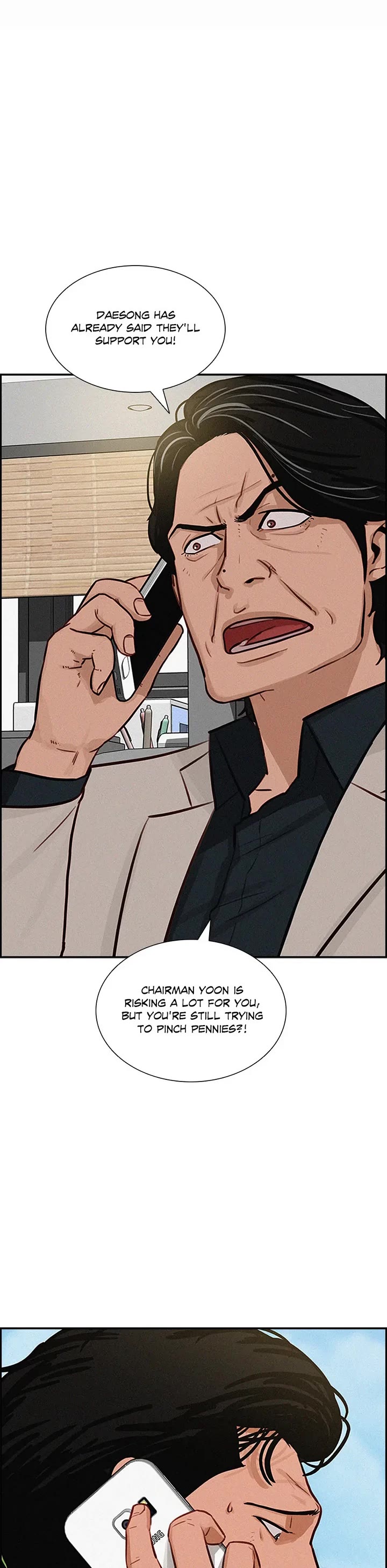 The Lord of Money chapter 195 page 25