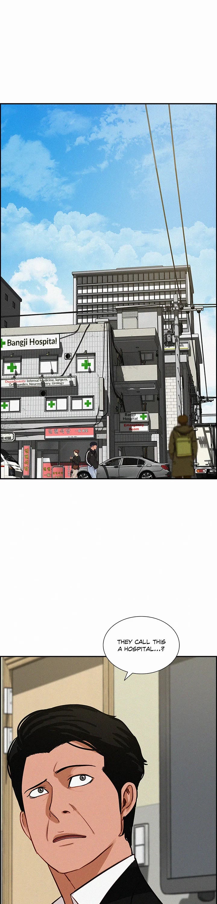 The Lord of Money chapter 199 page 1