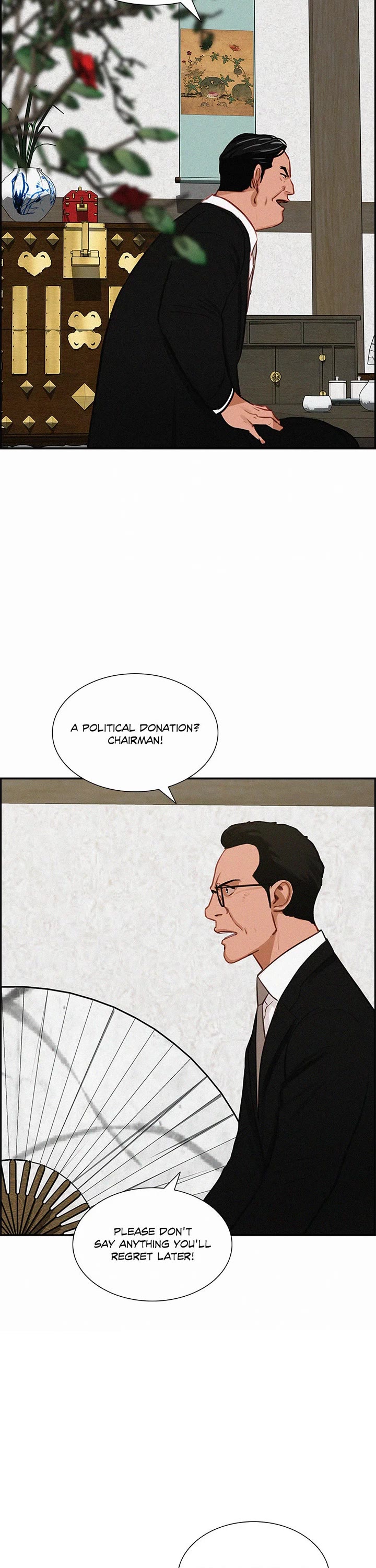 The Lord of Money chapter 199 page 17