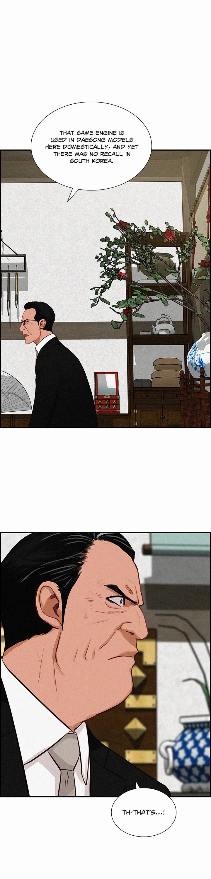 The Lord of Money chapter 199 page 21