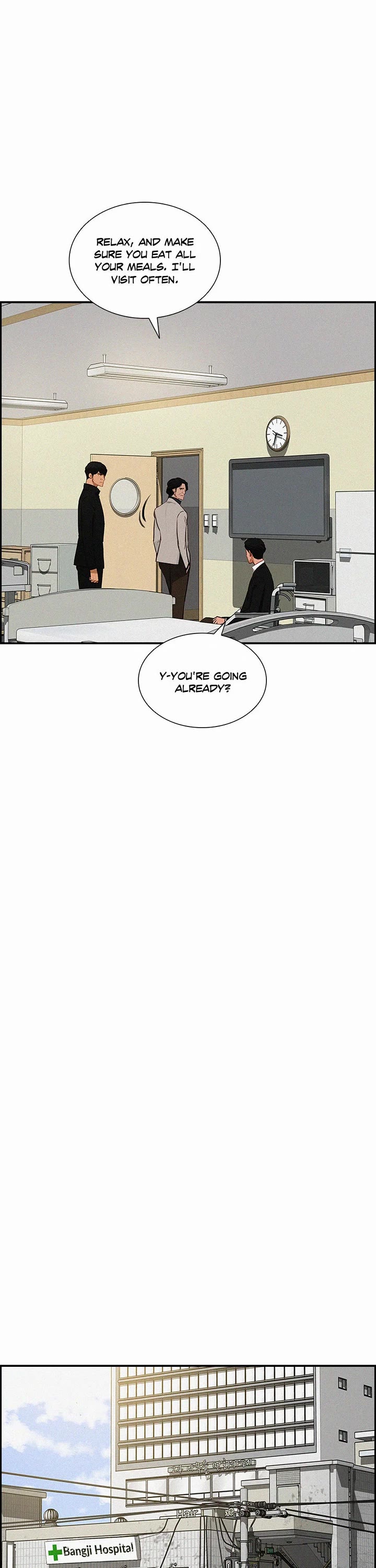 The Lord of Money chapter 199 page 6