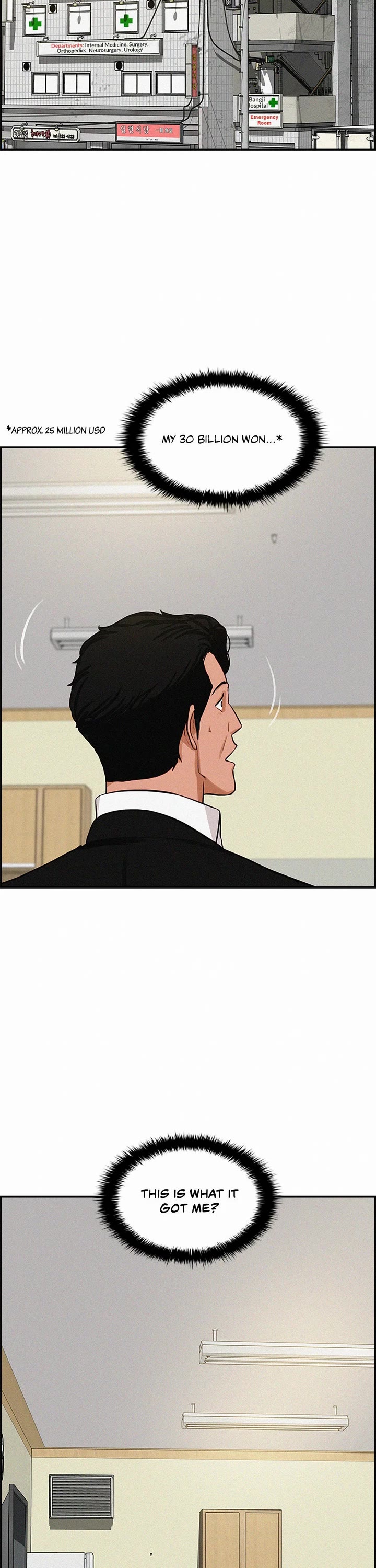 The Lord of Money chapter 199 page 7