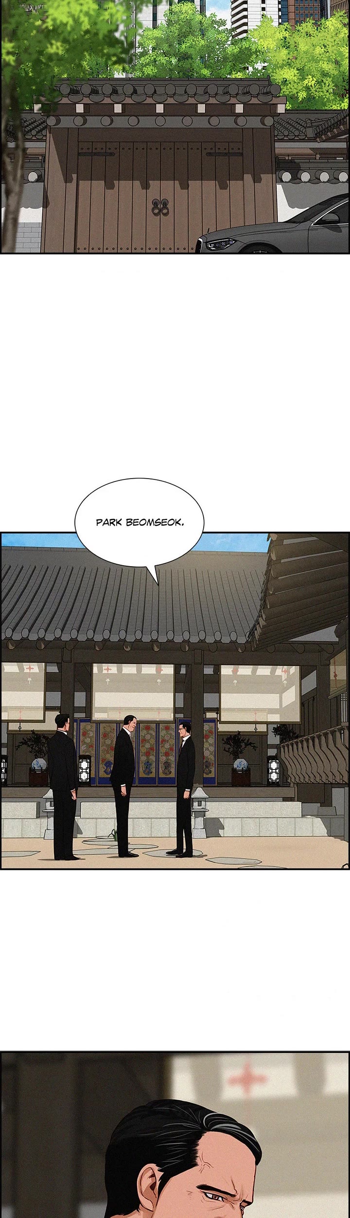 The Lord of Money chapter 199 page 9