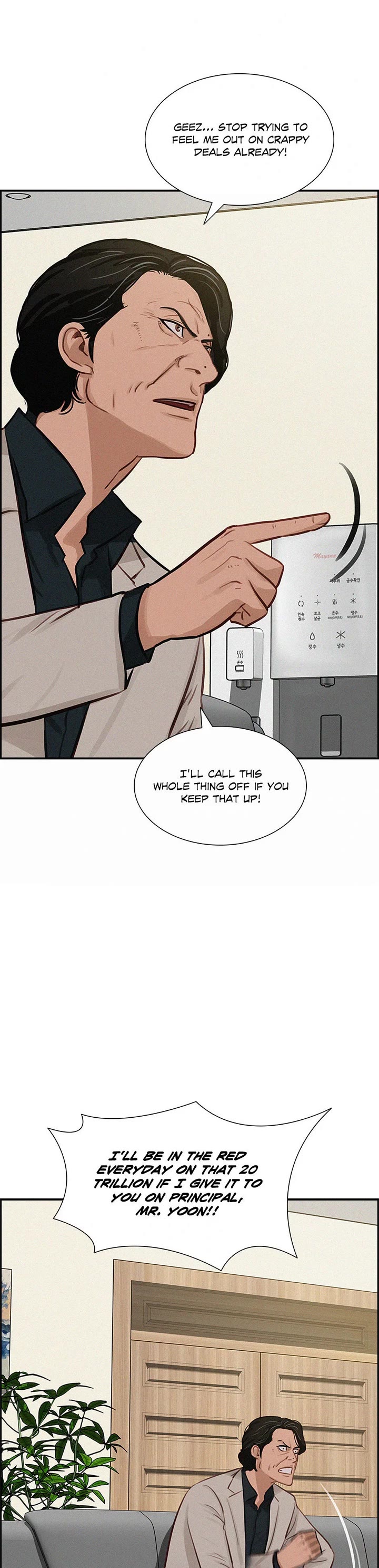 The Lord of Money chapter 204 page 10