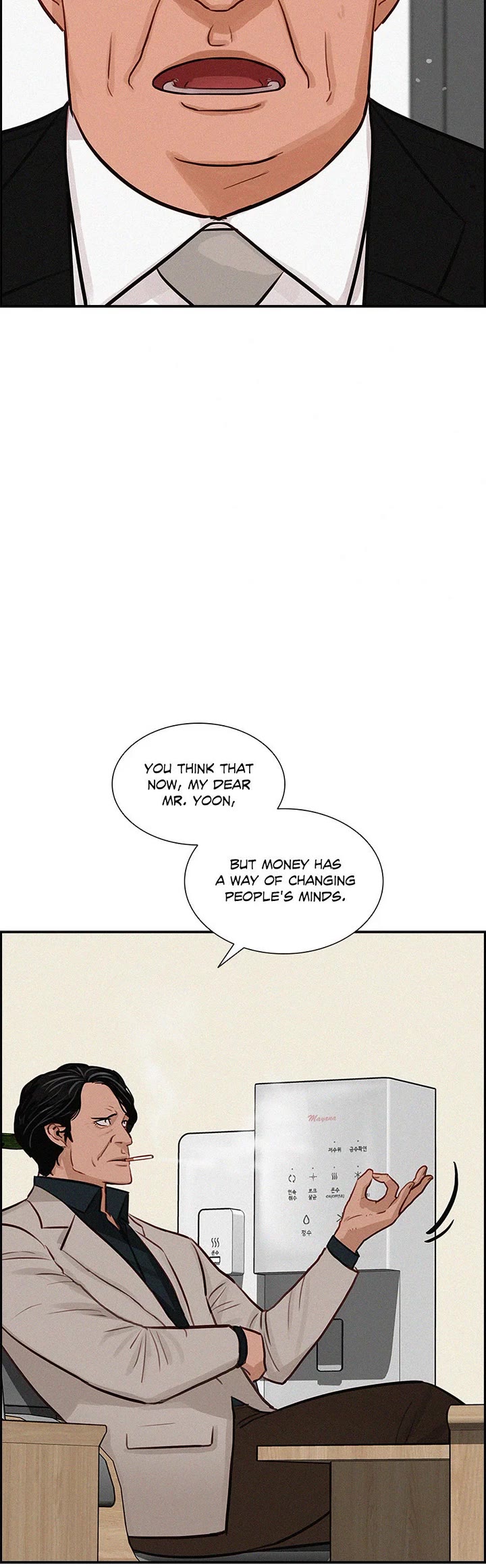 The Lord of Money chapter 204 page 15