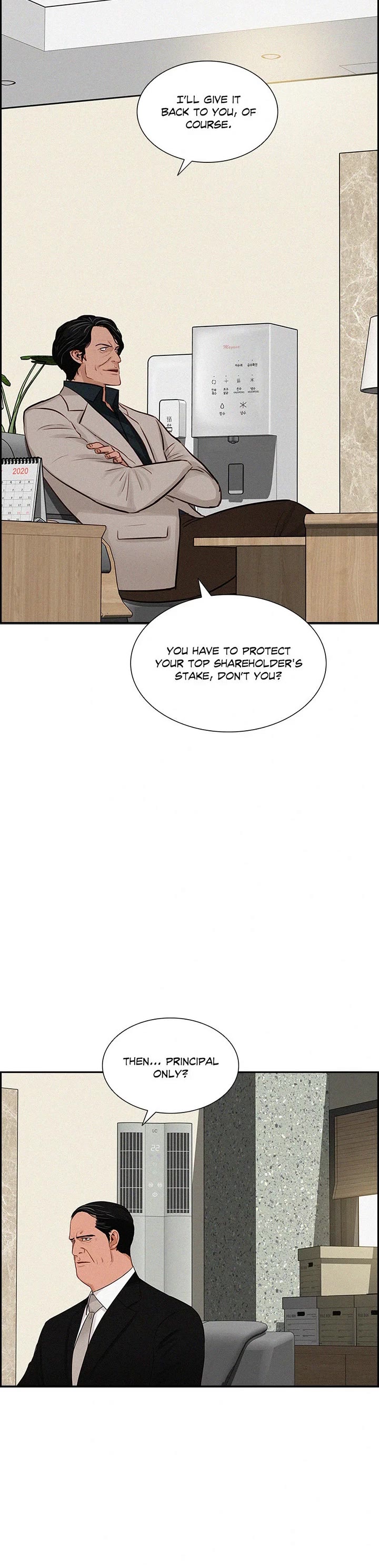 The Lord of Money chapter 204 page 9