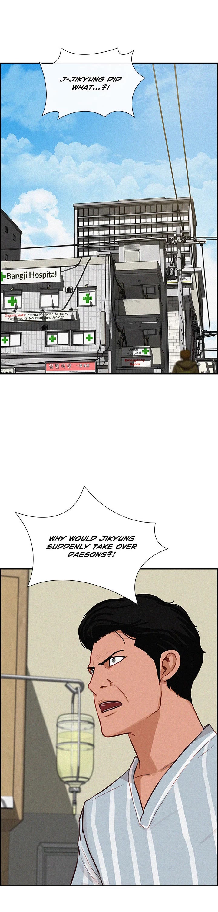 The Lord of Money chapter 208 page 23