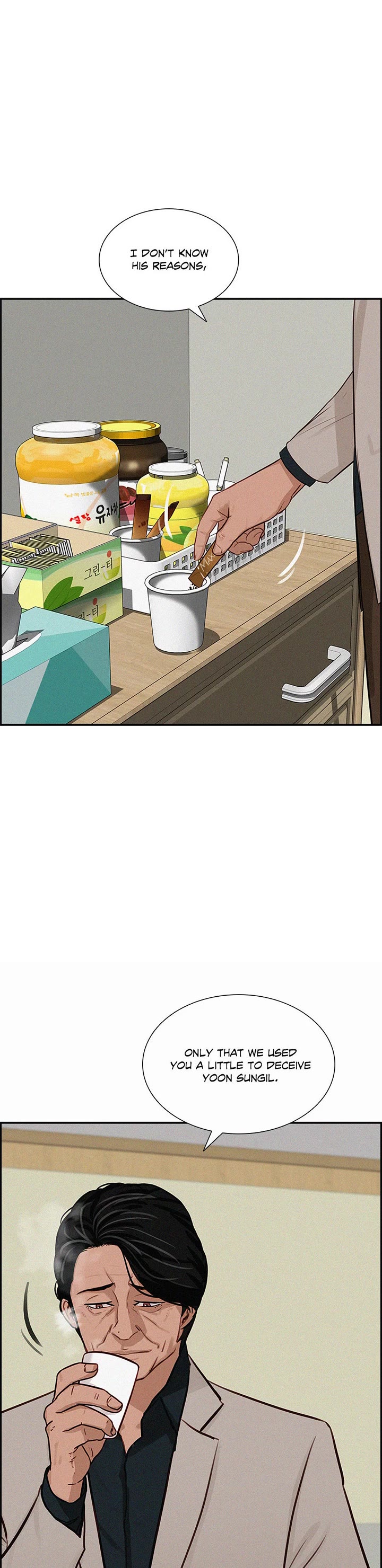 The Lord of Money chapter 208 page 24