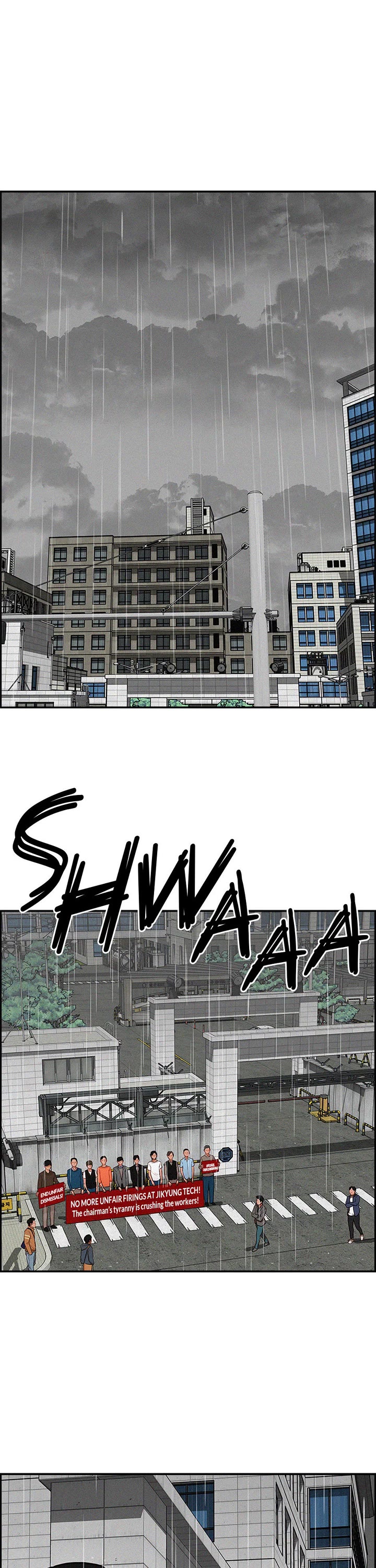 The Lord of Money chapter 209 page 1