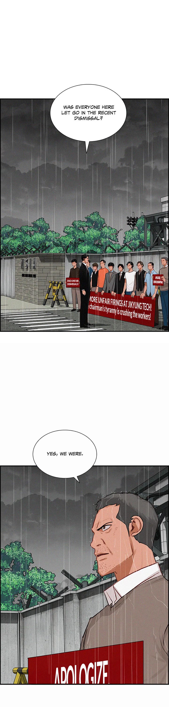 The Lord of Money chapter 209 page 6