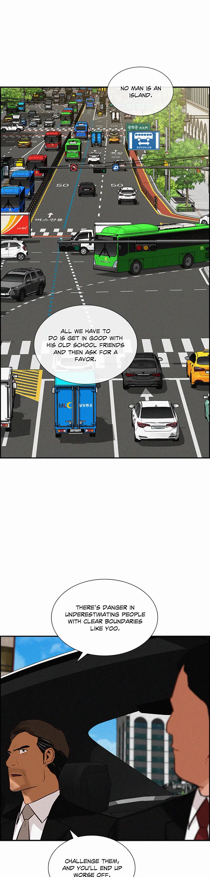 The Lord of Money chapter 211 page 11