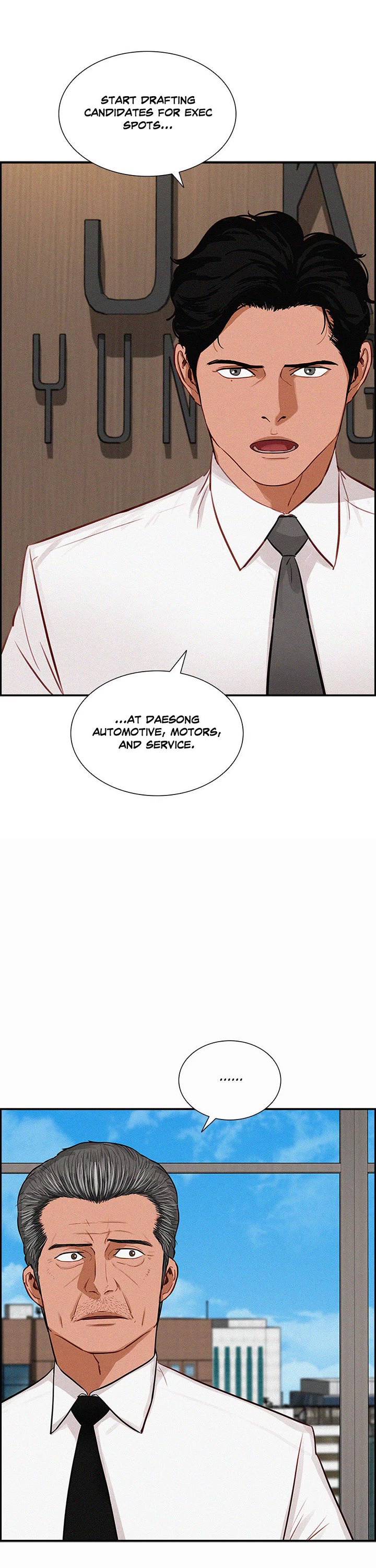 The Lord of Money chapter 217 page 8