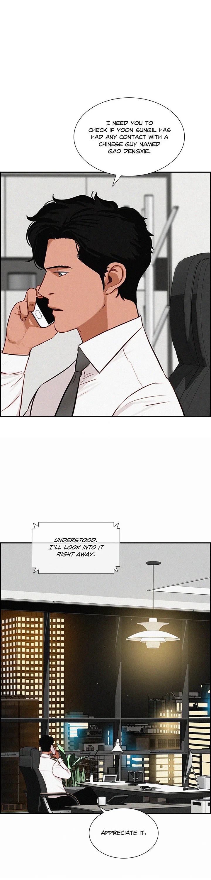 The Lord of Money chapter 225 page 2